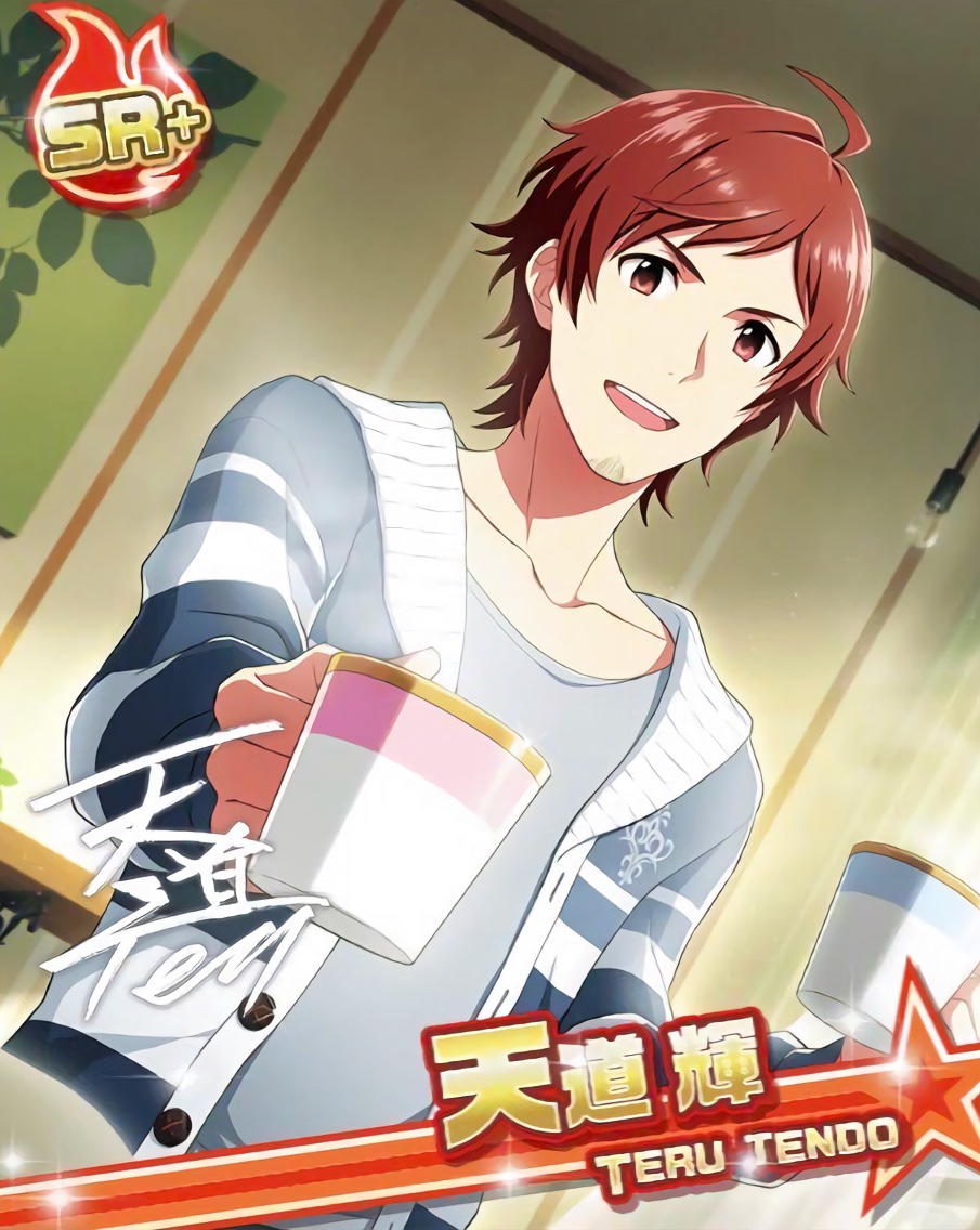 天道輝 アイドルマスターsidem Live On St Ge Wiki 天道輝 アイドルマスターsidem Live On St Ge Wiki