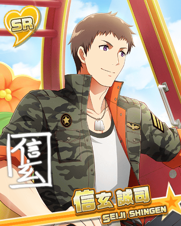 信玄誠司 アイドルマスターsidem Live On St Ge Wiki 信玄誠司 アイドルマスターsidem Live On St Ge Wiki