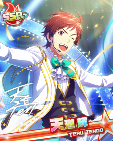 精一杯に輝いて 天道 輝 アイドルマスターsidem Live On St Ge Wiki