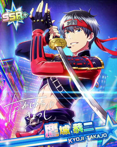 限定ssr Ssr World Tre Sure アイドルマスターsidem Live On St Ge Wiki