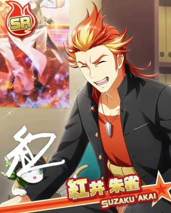 紅井朱雀 アイドルマスターsidem Live On St Ge Wiki 紅井朱雀 アイドルマスターsidem Live On St Ge Wiki