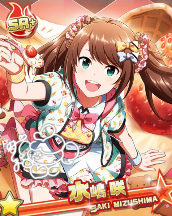 美味しさのシェア 水嶋 咲 アイドルマスターsidem Live On St Ge Wiki