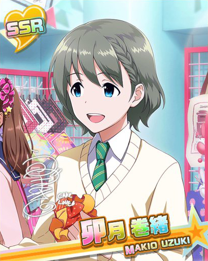 卯月巻緒 アイドルマスターsidem Live On St Ge Wiki 卯月巻緒 アイドルマスターsidem Live On St Ge Wiki