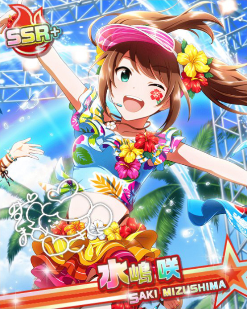 水嶋咲 アイドルマスターsidem Live On St Ge Wiki