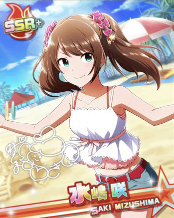 自然体の笑顔 水嶋 咲 アイドルマスターsidem Live On St Ge Wiki 自然体の笑顔 水嶋 咲 アイドルマスターsidem Live On St Ge Wiki