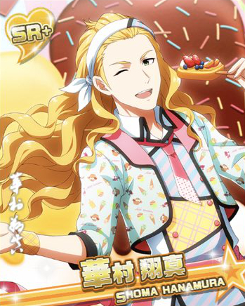 華やかな氷菓子 華村 翔真 アイドルマスターsidem Live On St Ge Wiki 華やかな氷菓子 華村 翔真 アイドルマスターsidem Live On St Ge Wiki