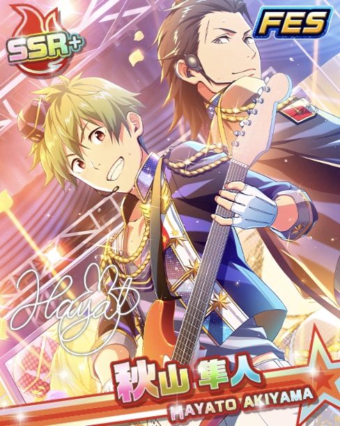 重なる2つのコード 秋山 隼人 アイドルマスターsidem Live On St Ge Wiki