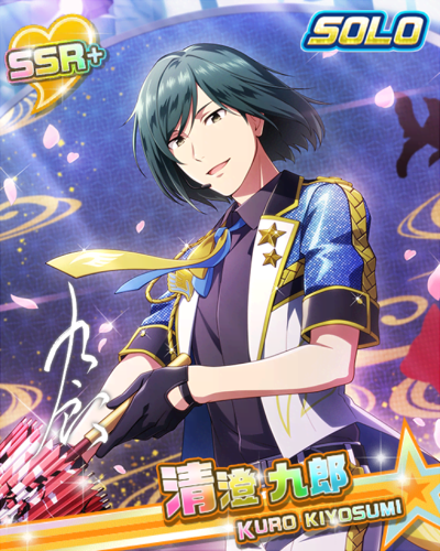 風吹く心に 清澄 九郎 アイドルマスターsidem Live On St Ge Wiki