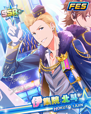 伊集院北斗 アイドルマスターsidem Live On St Ge Wiki 伊集院北斗 アイドルマスターsidem Live On St Ge Wiki