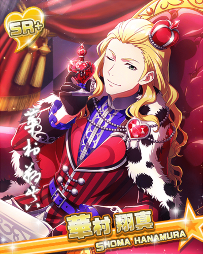 魅惑の甘い香り 華村 翔真 アイドルマスターsidem Live On St Ge Wiki 魅惑の甘い香り 華村 翔真 アイドルマスターsidem Live On St Ge Wiki