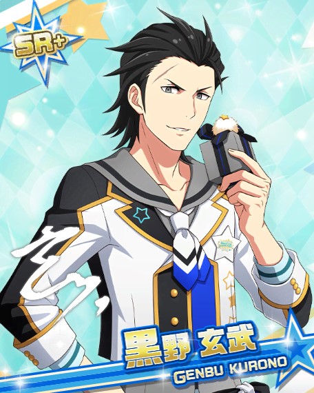 黒野玄武 アイドルマスターsidem Live On St Ge Wiki