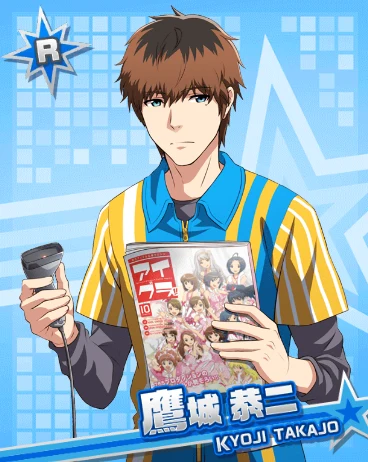 kyoji_R001.png