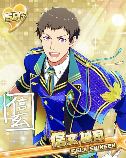信玄誠司 アイドルマスターsidem Live On St Ge Wiki 信玄誠司 アイドルマスターsidem Live On St Ge Wiki