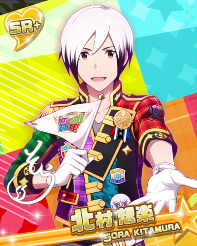 Tre Sure Gate 北村 想楽 アイドルマスターsidem Live On St Ge Wiki