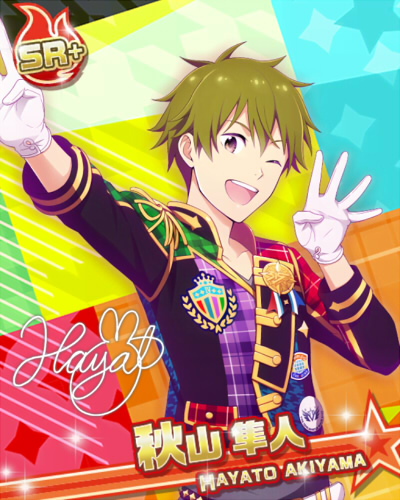 Tre Sure Gate 秋山 隼人 アイドルマスターsidem Live On St Ge Wiki