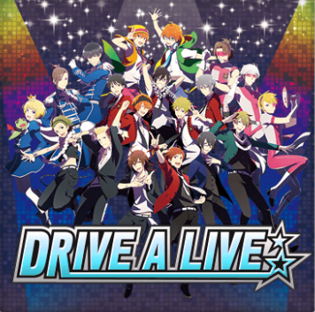 Drive A Live アイドルマスターsidem Live On St Ge Wiki