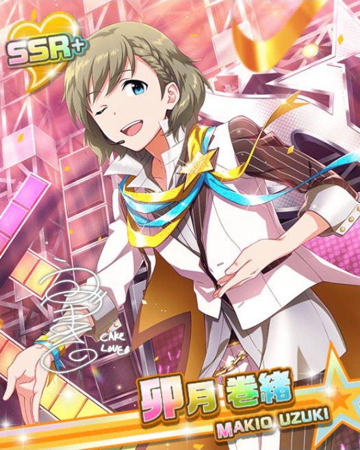 Ssr Ssr アイドルマスターsidem Live On St Ge Wiki