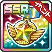 安い エムステ ssrバッジ