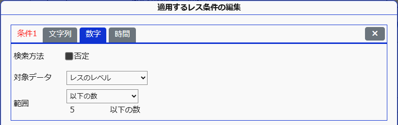 siki-acone-ng-0.36.0.png siki-acone-ng-0.36.0.png