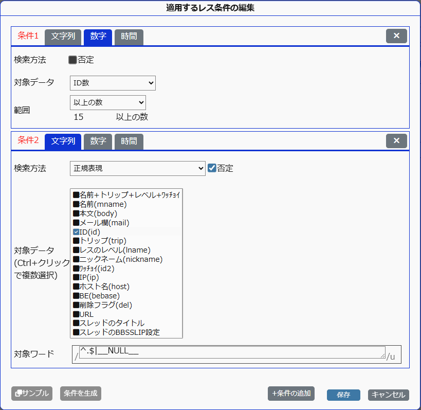 siki-ng-red-id-0.36.0.png siki-ng-red-id-0.36.0.png