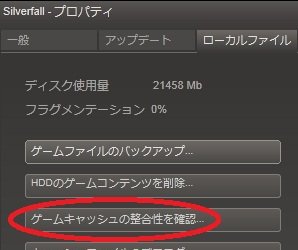 cache.jpg cache.jpg