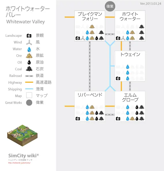 mapdiagram_Whitewatervalley_20130324-2.jpg