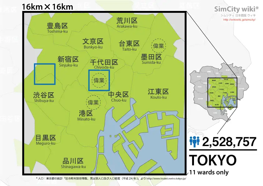 map1-1_Tokyo.jpg