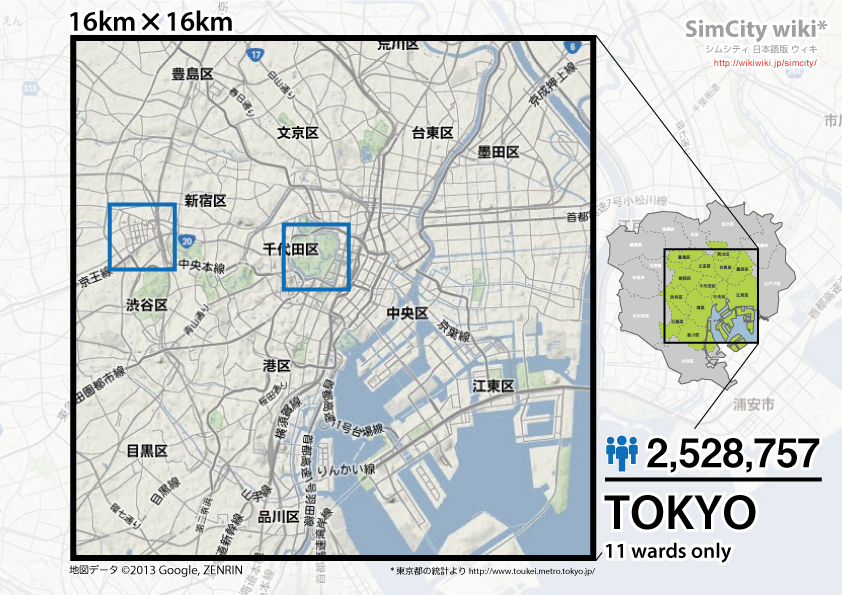 地域 地域とマップの大きさ Simcity Wiki