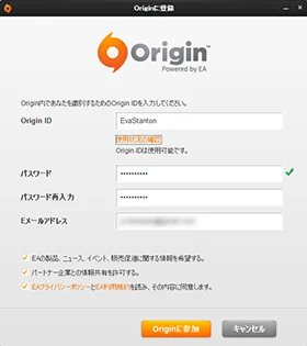 origin_8.jpg