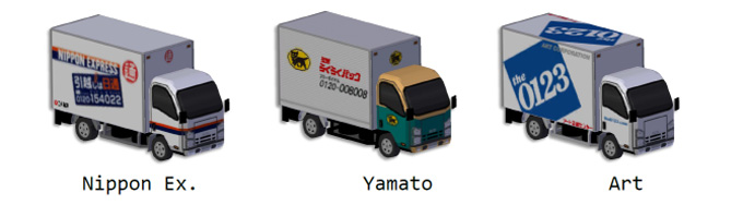 Japanese-Moving-Truck-MOD.jpg