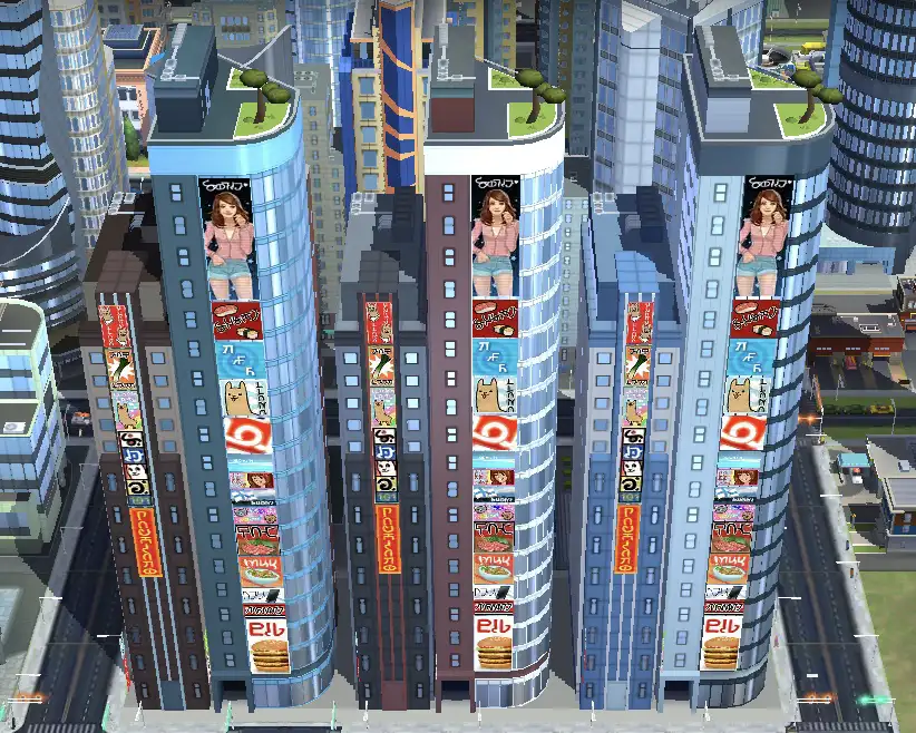 住宅 トーキョー タウン地区 Simcity Buildit Wiki 住宅 トーキョー タウン地区 Simcity Buildit Wiki