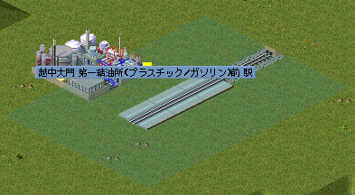 FreightTutorial-03.png FreightTutorial-03.png