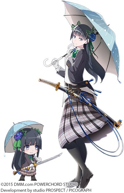 五月雨ごう.png