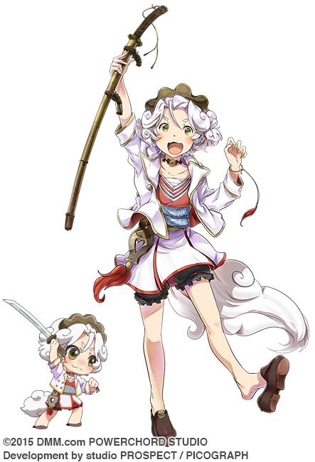 毛抜こじし.jpg 毛抜こじし.jpg