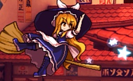 marisa_2B_2.jpg