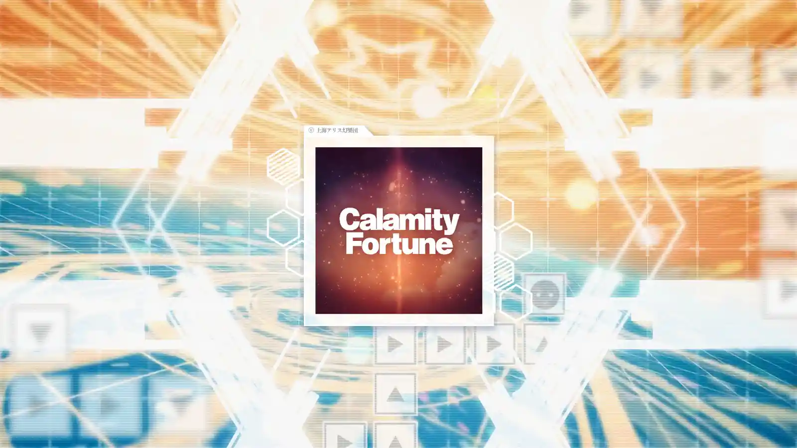 Calamity Fortune