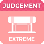 エクストリーム