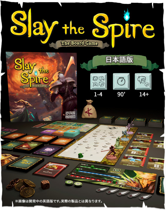 Slay the Spire攻略 Wiki*