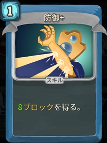 slay the spire skidrow slay the spire skidrow