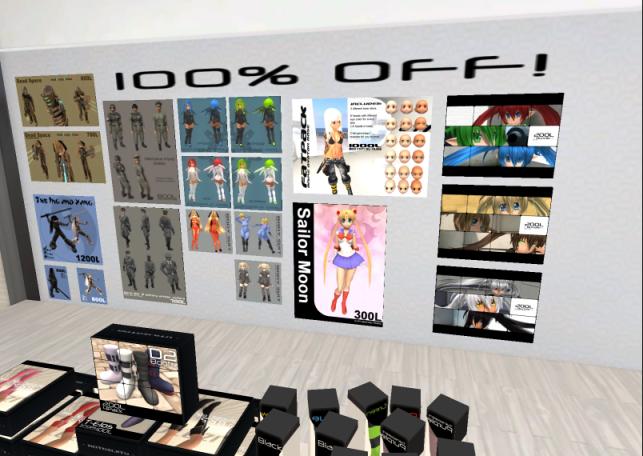 無料ショッピング Second Life Inm Wiki