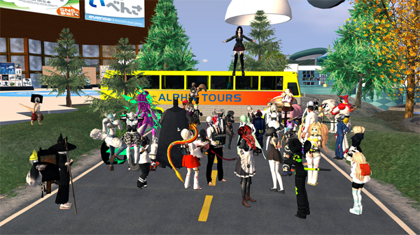 Second Life Inm Wiki