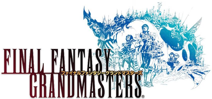 スマヴァナ Ffgm ファイナルファンタジーグランドマスターズ 攻略wiki スマヴァナ 仮 Wiki