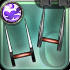武器c スマヴァナ 仮 Wiki 武器c スマヴァナ 仮 Wiki