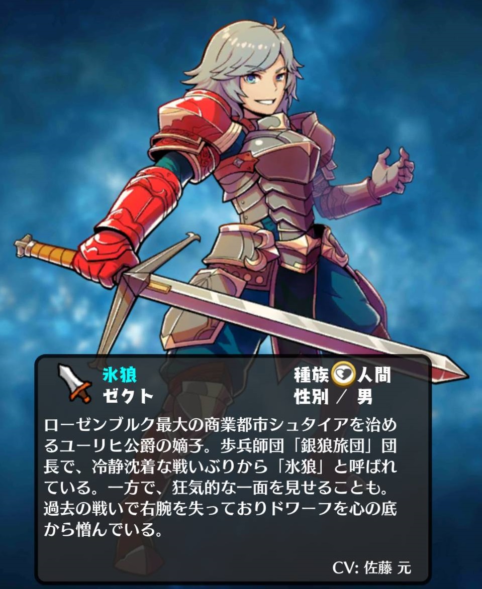 ゼクト スマッシュ マジック Wiki ゼクト スマッシュ マジック Wiki