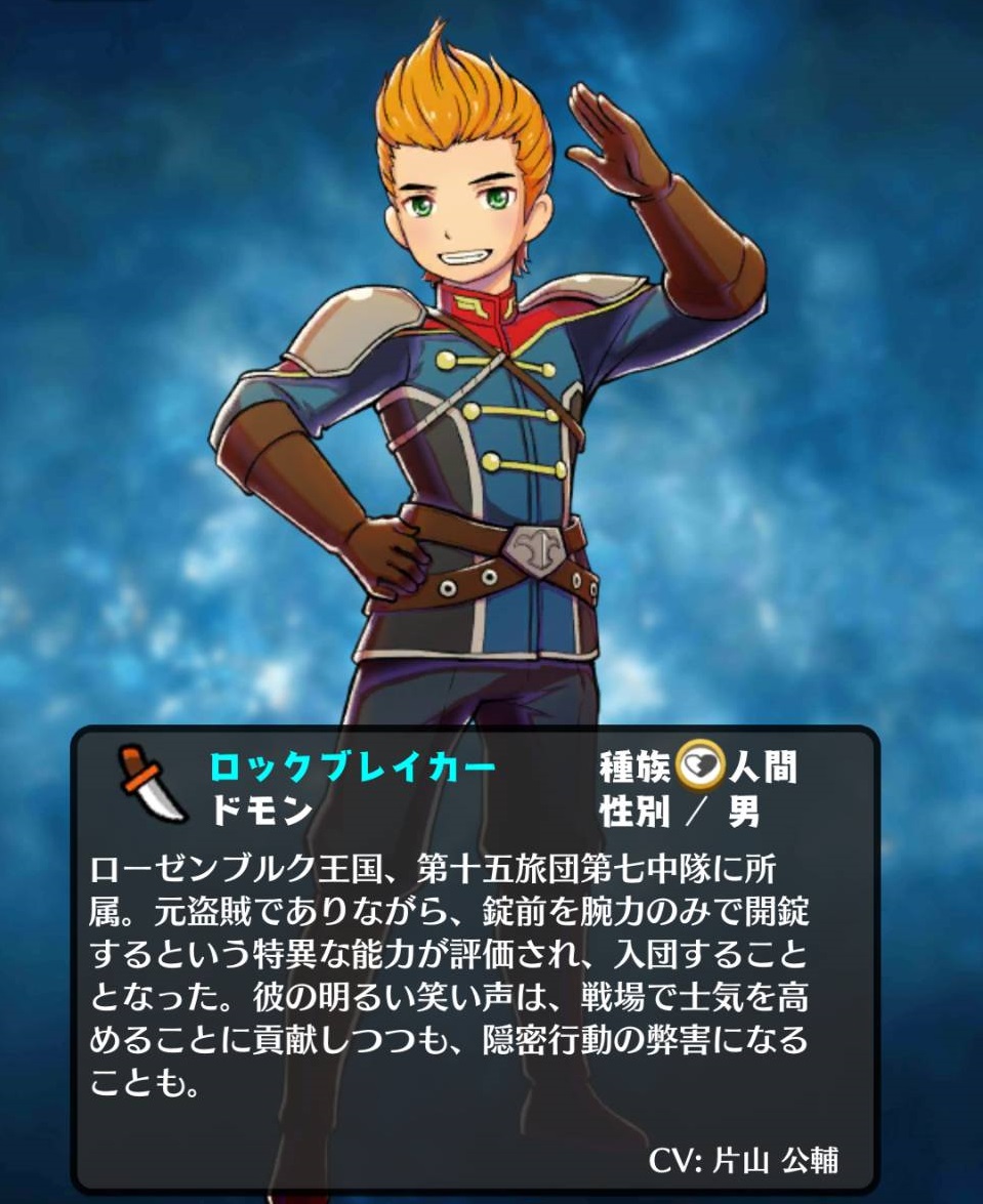 ドモン スマッシュ マジック Wiki ドモン スマッシュ マジック Wiki