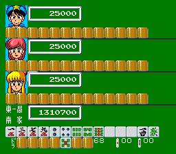 ぎゅわんぶらあ自己中心派2 ドラポンクエスト スーファミチート Wiki