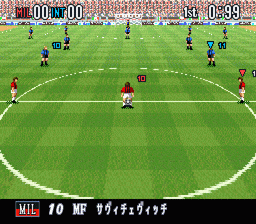 Super Formation Soccer 95-000.gif