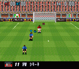 Super Formation Soccer 95-001.gif