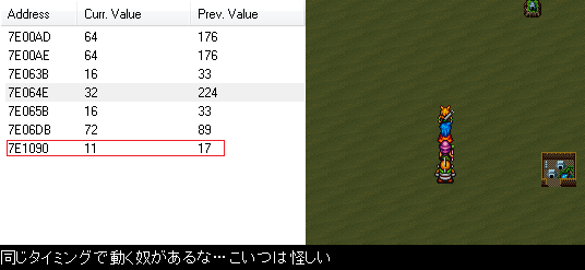 チートコードについて スーファミチート Wiki