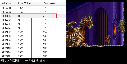 ダウンロード チート コード 入力 方法 最高の壁紙のアイデアdahd